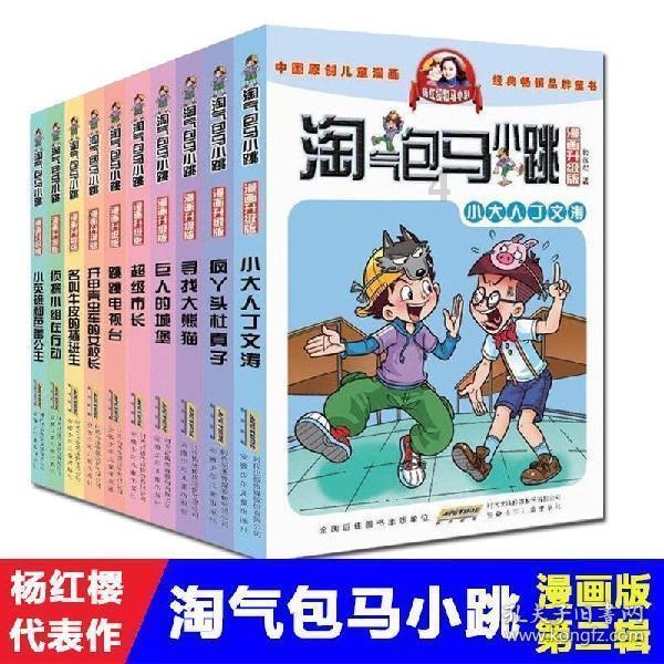 hahabet棋牌登录