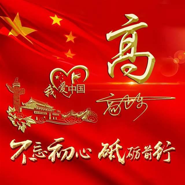 探索2022年10月南京南站换乘恢复了吗,汇聚分享的红迪社区