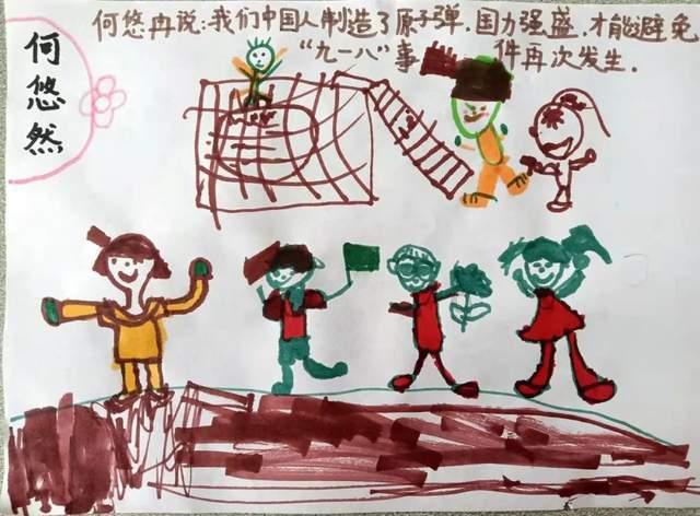 发现大学同学总是有意无意地炫富,你会怎么做?-新闻频道网(2025-05-25已更新)